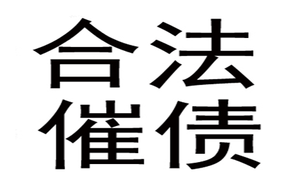 法院支持，陈先生成功追回50万离婚财产